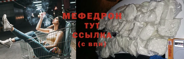 a pvp Бородино