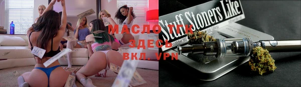 a pvp Бородино