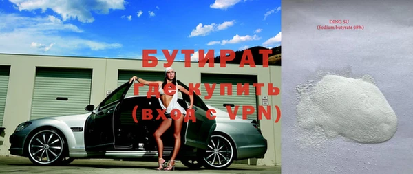 крисы Кукмор