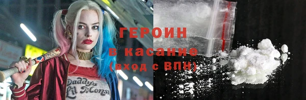 a pvp Бородино