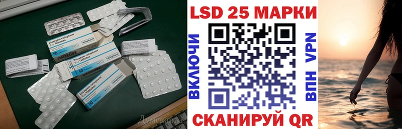 где продают   Весьегонск  ЛСД экстази кислота 